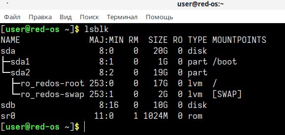 for_students:os_lab:hdd-02.jpg