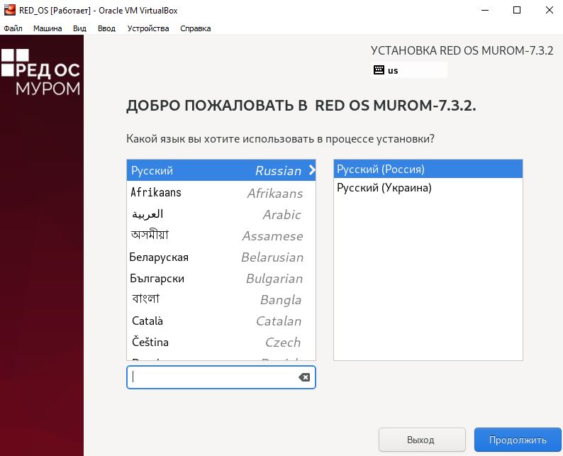 for_students:os_lab:red-02.jpg